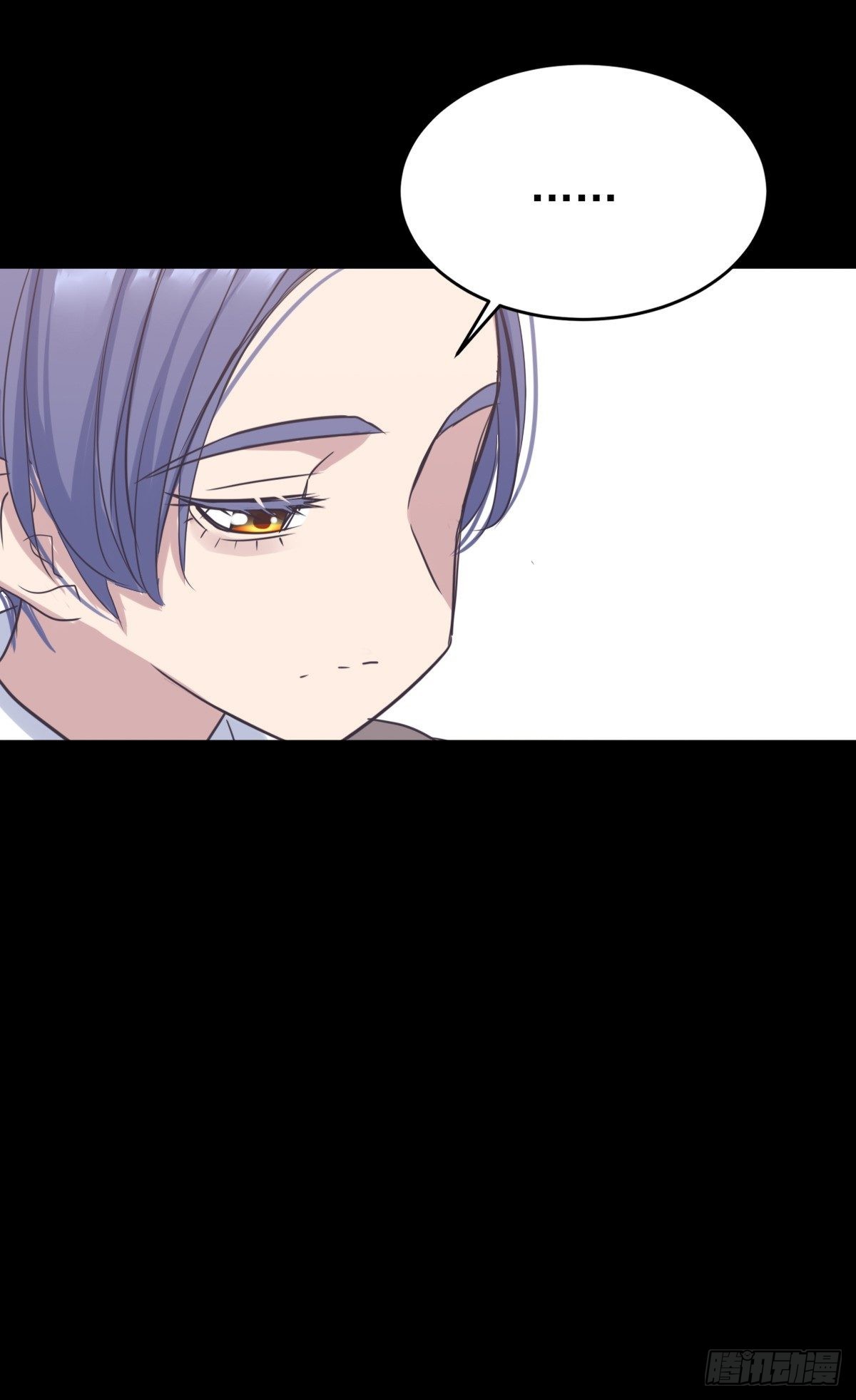 新忆抚痕-第60话