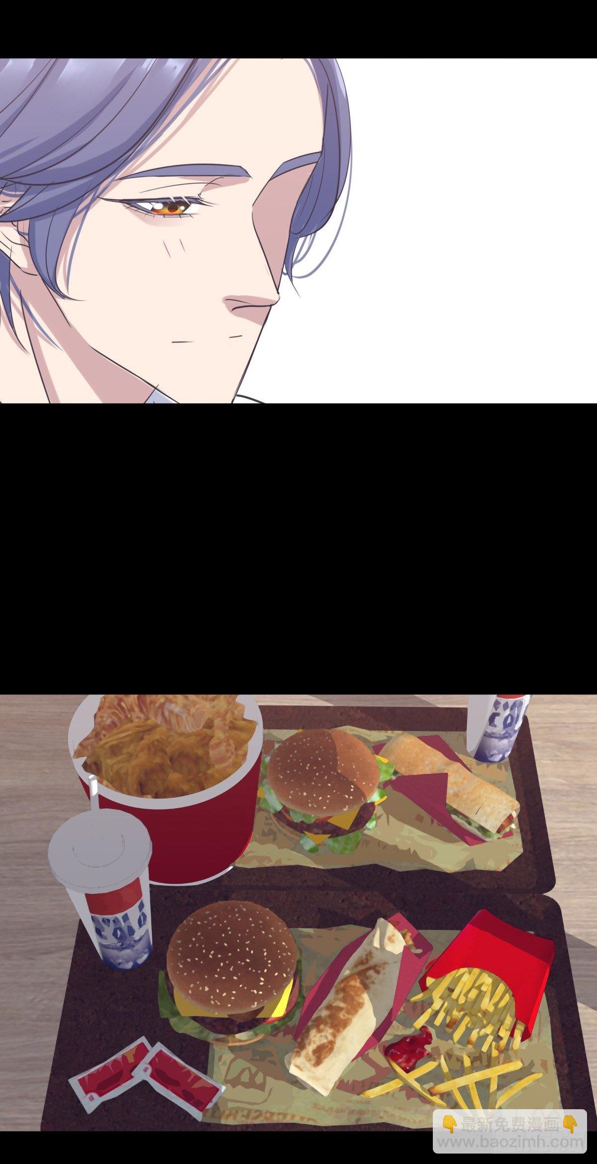 新忆抚痕-第60话