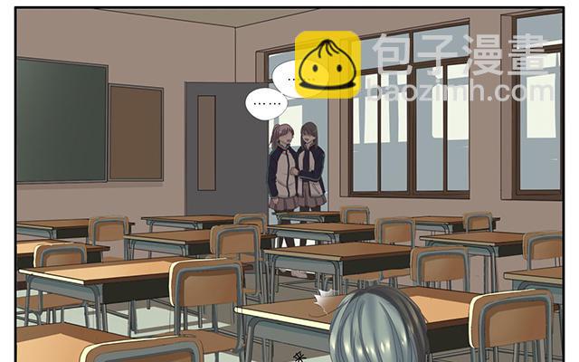 016  这是什么-第16话