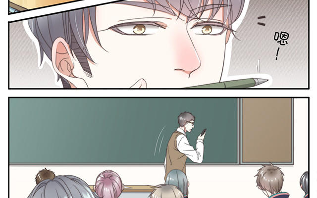 020  作弊1-第20话