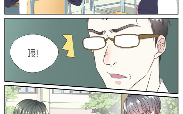 020  作弊1-第20话