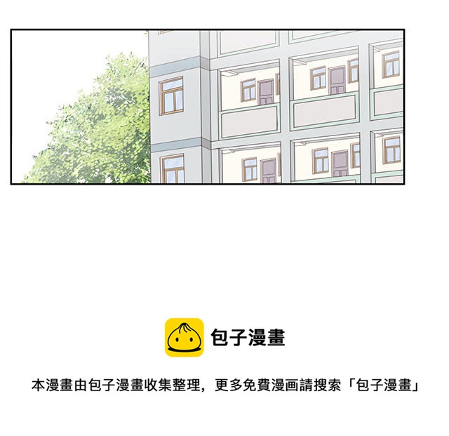 026  我讨厌你2-第26话