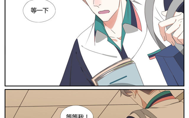 026  我讨厌你2-第26话