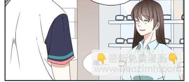 026  我讨厌你2-第26话