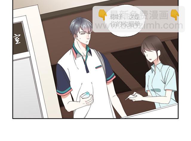 026  我讨厌你2-第26话