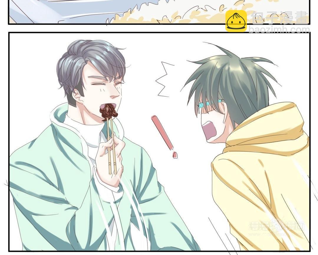 004  吃饭1-第4话