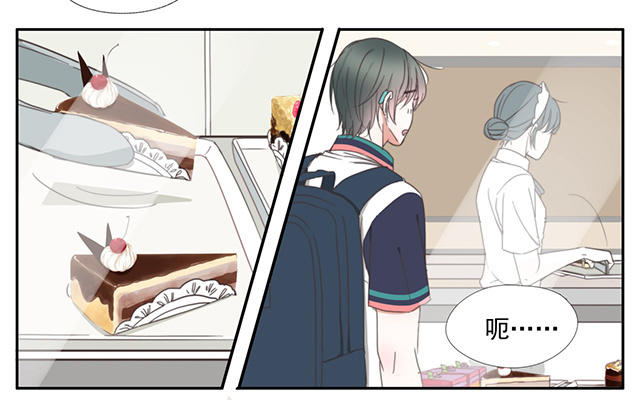 032  我知道你喜欢-第32话