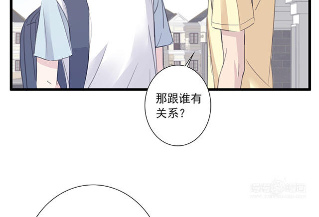 040  他很优秀(1/2)-第40话