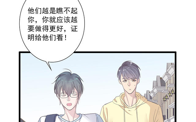 040  他很优秀(1/2)-第40话