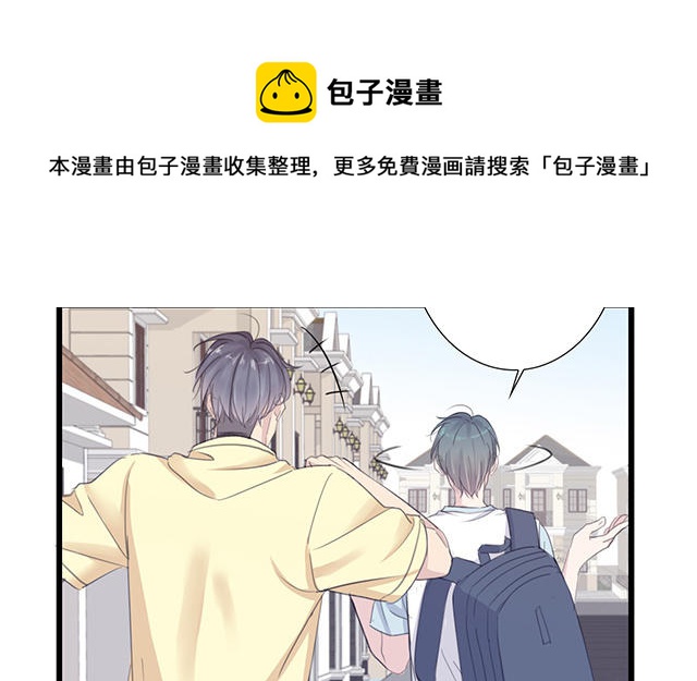 040  他很优秀(1/2)-第40话