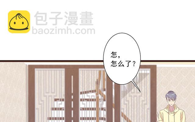 040  他很优秀(1/2)-第40话