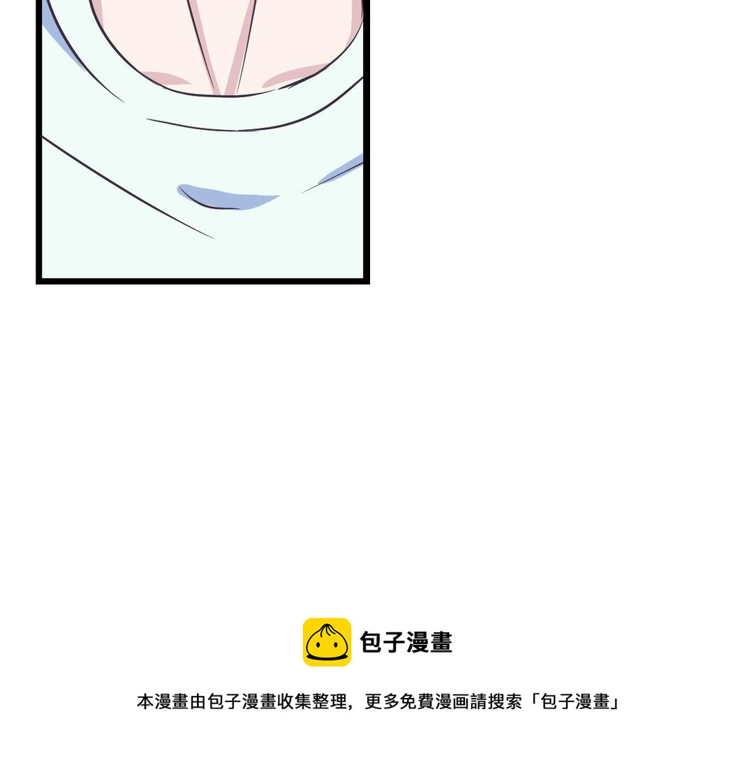 044  你真棒！(1/2)-第44话