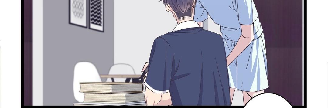 044  你真棒！(1/2)-第44话