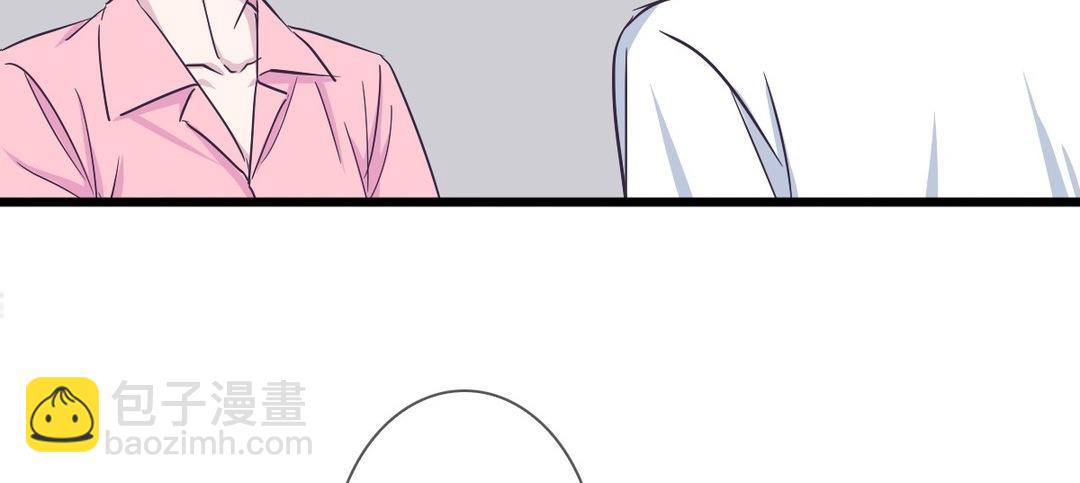 044  你真棒！(1/2)-第44话