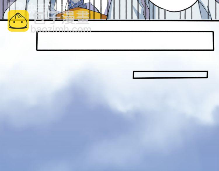 花顏策 - 第1話 太子選妃(2/3) - 2