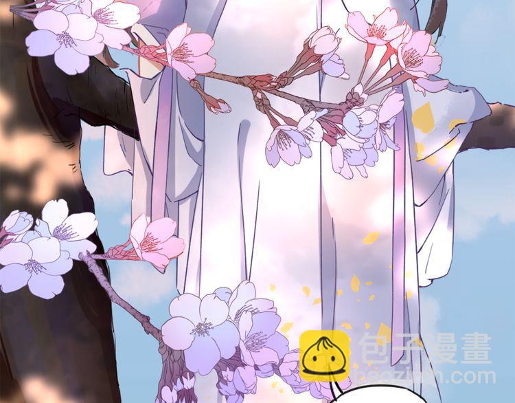 花顏策 - 第1話 太子選妃(2/3) - 4