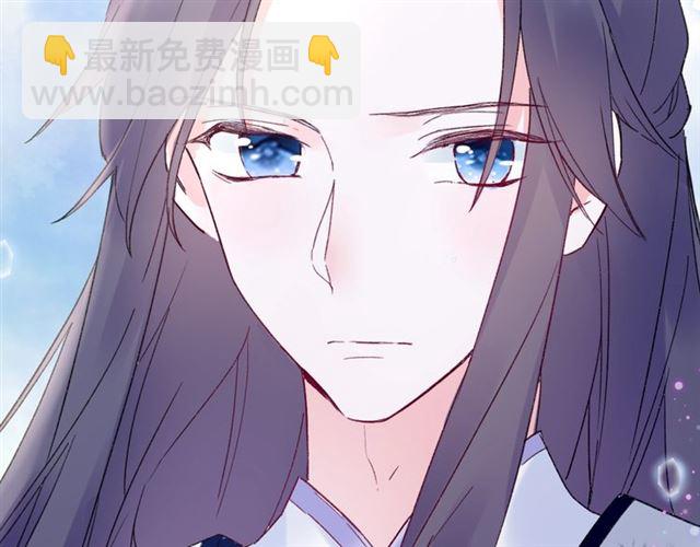 花顏策 - 第46話 對不起我嫉妒瘋了(1/2) - 4