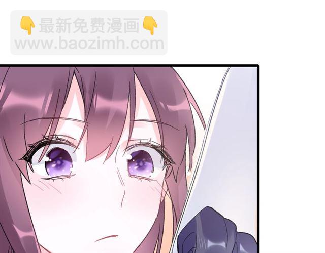 花顏策 - 第46話 對不起我嫉妒瘋了(1/2) - 8