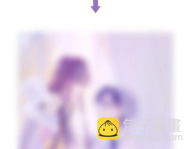 花顏策 - 第48話 也有你吃醋的時候(2/2) - 5