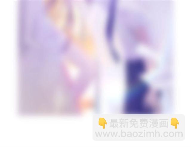 花顏策 - 第48話 也有你吃醋的時候(2/2) - 6