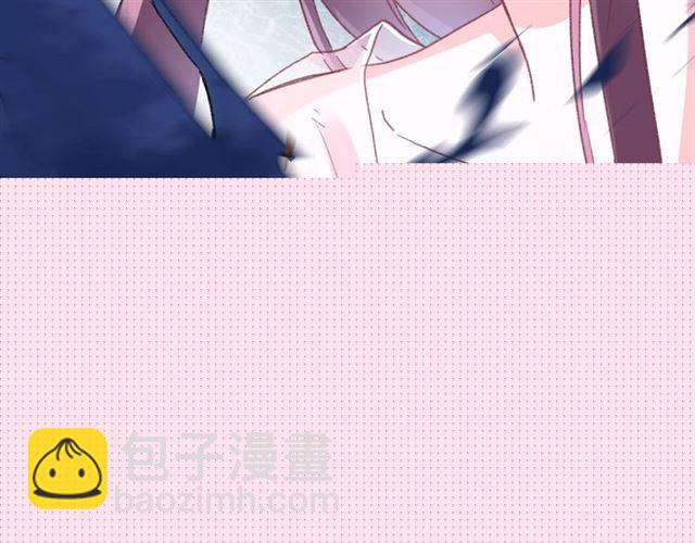 花顏策 - 第51話 想馬上與你洞房(1/2) - 5