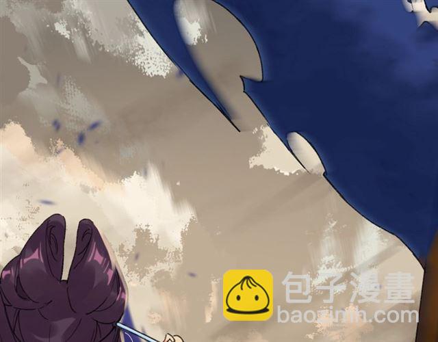 花顏策 - 第51話 想馬上與你洞房(1/2) - 6