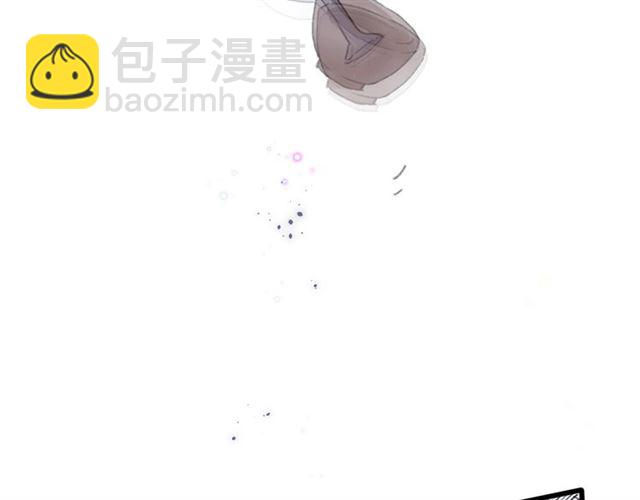 花顏策 - 第51話 想馬上與你洞房(1/2) - 1