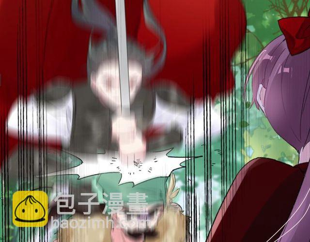 花顏策 - 第53話 太子桃花不斷(1/2) - 6