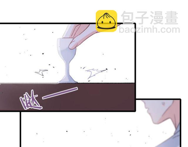 花顏策 - 第53話 太子桃花不斷(2/2) - 5