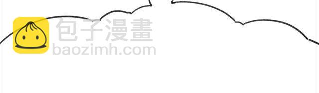 花顏策 - 第三季迴歸！花顏的告白(2/2) - 2