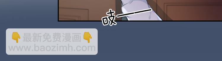 花顏策 - 第11話 同榻而眠(2/2) - 5