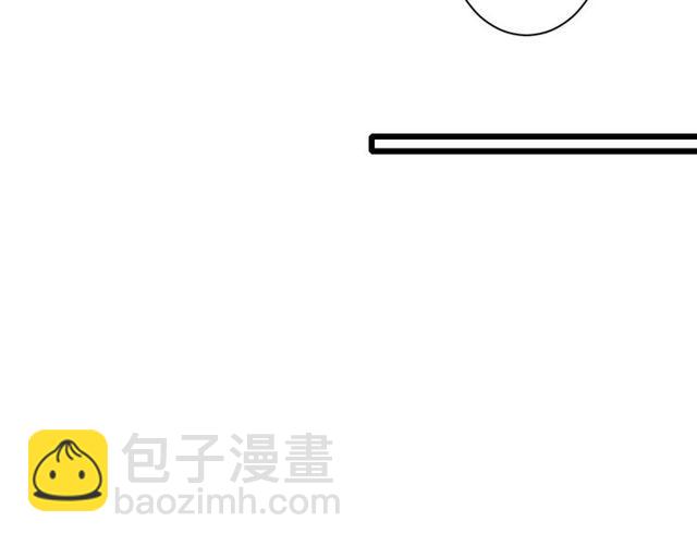 花顏策 - 第三季第2話 我不同意婚事！(1/2) - 7