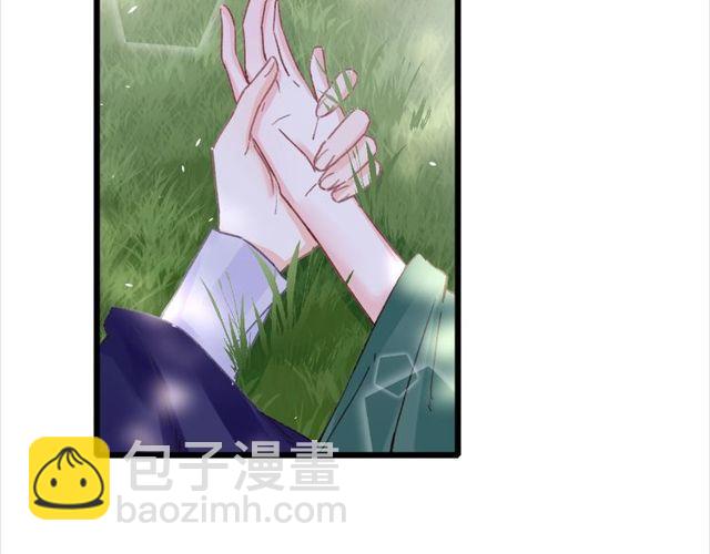 花顏策 - 第三季第9話 她只能是我的妻子(2/2) - 4