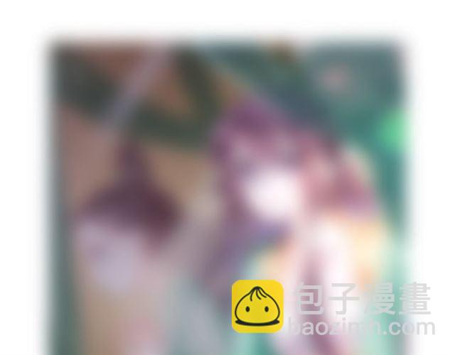 花顏策 - 第11話 哥哥同意我們大婚了！(2/2) - 2