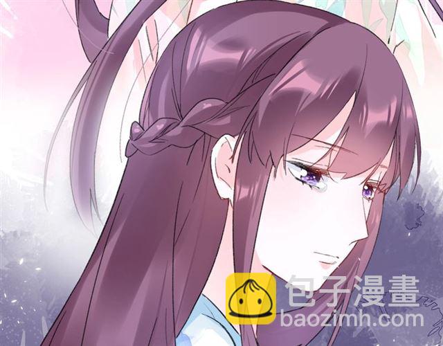 花顏策 - 第13話 “活着的希望”(2/2) - 6