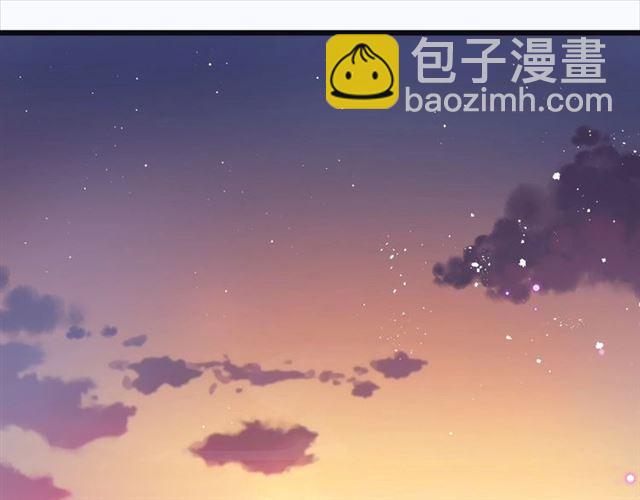 花顏策 - 第13話 “活着的希望”(2/2) - 2