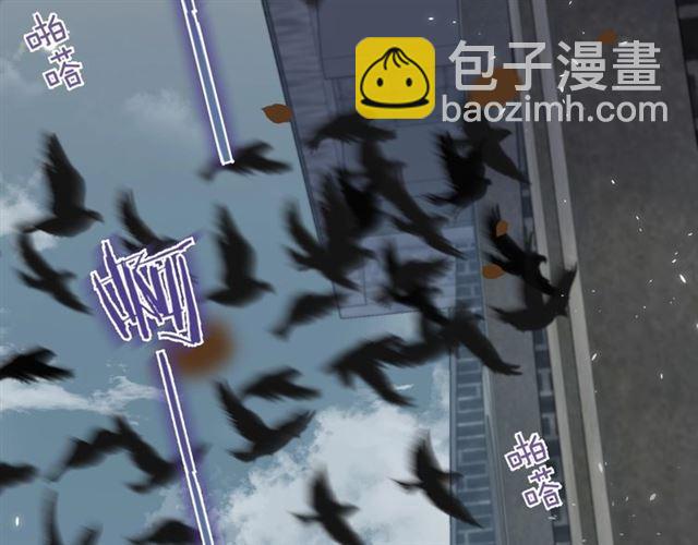 花顏策 - 第20話 深陷回憶的苦楚(1/2) - 7