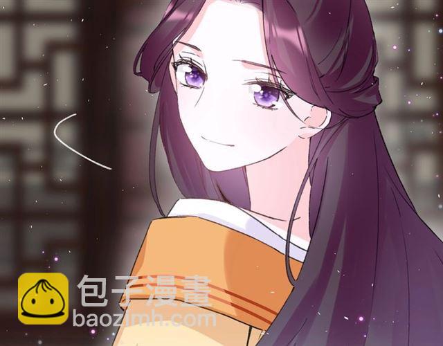 花顏策 - 第20話 深陷回憶的苦楚(1/2) - 1