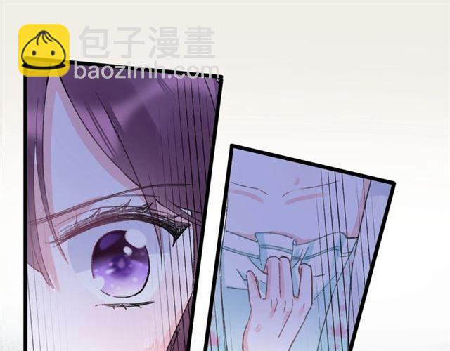 花顏策 - 第20話 深陷回憶的苦楚(2/2) - 3