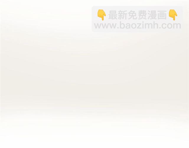 花顏策 - 第20話 深陷回憶的苦楚(2/2) - 7