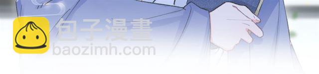 花顏策 - 第24話 萬里尋夫(1/2) - 8