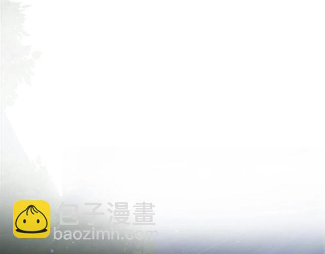 花顏策 - 第24話 萬里尋夫(1/2) - 5