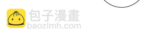 花顏策 - 第24話 萬里尋夫(1/2) - 7