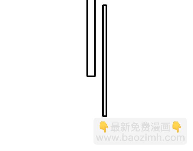 花顏策 - 第26話 雲遲騙親親！(2/2) - 6