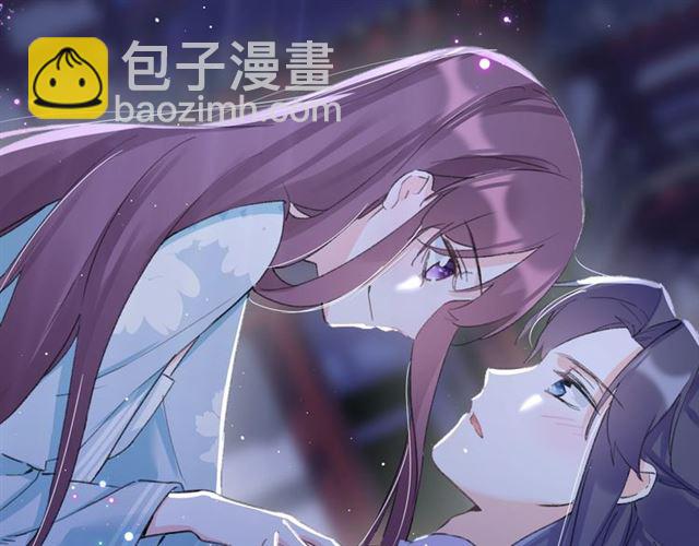 花顏策 - 第28話 夫妻之事(2/2) - 3