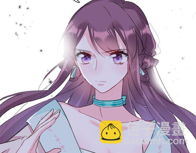 花顏策 - 第28話 夫妻之事(1/2) - 1