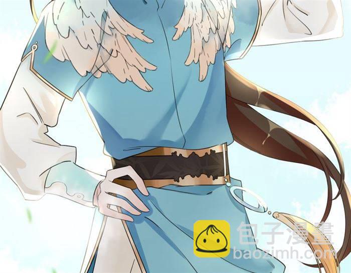 花顏策 - 第14話 太子妃怎麼誰都想見？(1/2) - 1