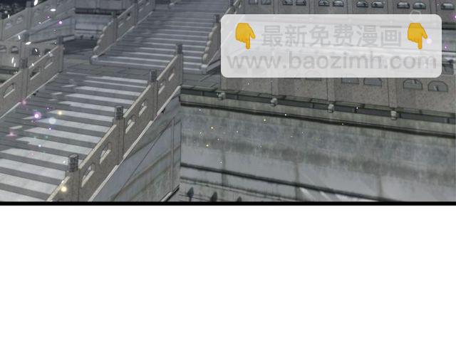 花顏策 - 第32話 超粘人太子~(2/2) - 4