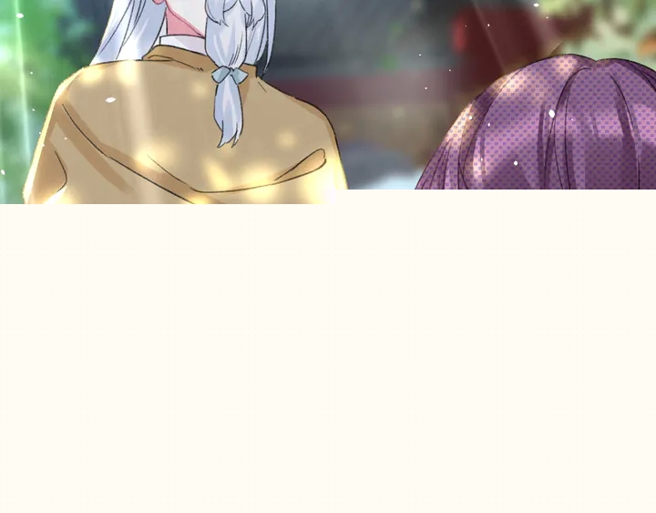 花顏策 - 第40話 懷玉遺書(1/2) - 6