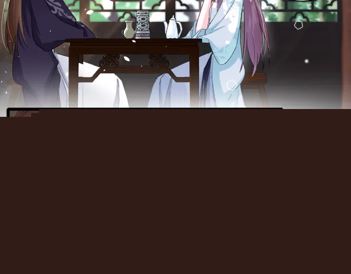 花顏策 - 第40話 懷玉遺書(1/2) - 6